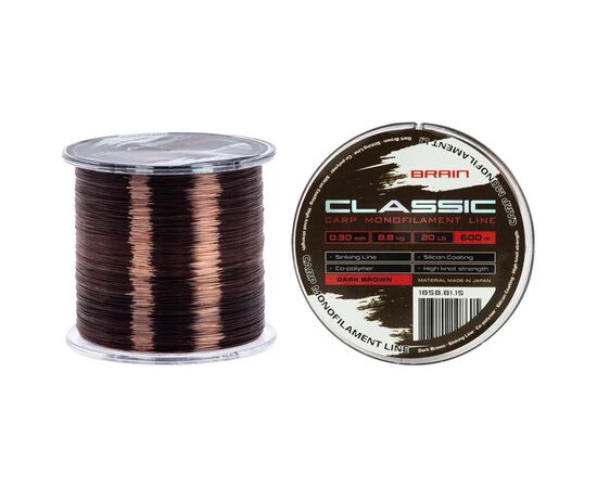 Леска Brain Classic Carp Line (dark brown) 600m 0.30mm 20lb 8.8kg (1858.81.15)