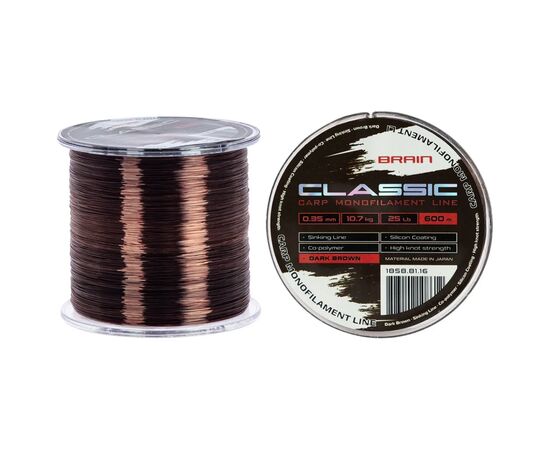 Леска Brain Classic Carp Line (dark brown) 600m 0.35mm 25lb 10.7kg (1858.81.16)