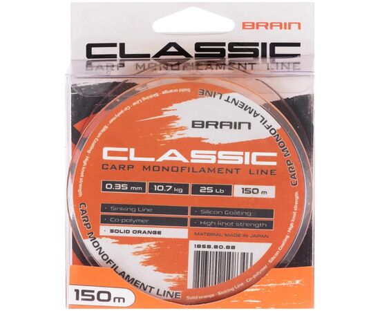 Леска Brain Classic Carp Line (solid orange) 150m 0.35mm 25lb 10.7kg (1858.80.88), изображение 2 Леска Brain Classic Carp Line (solid orange) 150m 0.35mm 25lb 10.7kg (1858.80.88), изображение 2