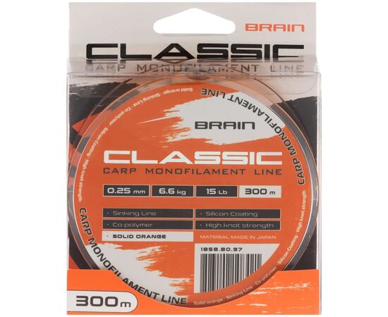 Леска Brain Classic Carp Line (solid orange) 300m 0.25mm 15lb 6.6kg (1858.80.97), изображение 2 Леска Brain Classic Carp Line (solid orange) 300m 0.25mm 15lb 6.6kg (1858.80.97), изображение 2