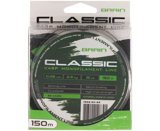 Леска Brain Classic Carp Line 3D (camo) 150m 0.25mm 15lb 6.6kg (1858.80.93), изображение 2