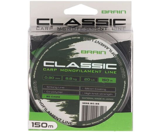 Леска Brain Classic Carp Line 3D (camo) 150m 0.30mm 20lb 8.8kg (1858.80.95), изображение 2