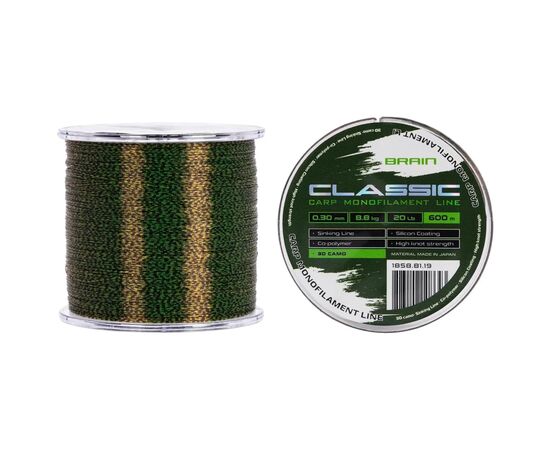 Леска Brain Classic Carp Line 3D (camo) 600m 0.30mm 20lb 8.8kg (1858.81.19)