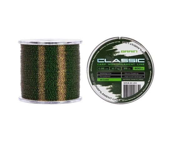 Леска Brain Classic Carp Line 3D (camo) 600m 0.35mm 25lb 10.7kg (1858.81.20)