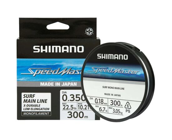 Леска Shimano Speedmaster Surf Mono 300m 0.35mm 10.21kg (2266.46.48)