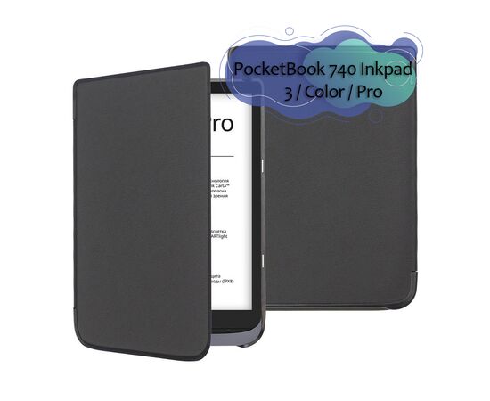 Чехол для электронной книги BeCover Smart Case PocketBook 740 Inkpad 3 / Color / Pro Black (713380) Чехол для электронной книги BeCover Smart Case PocketBook 740 Inkpad 3 / Color / Pro Black (713380)