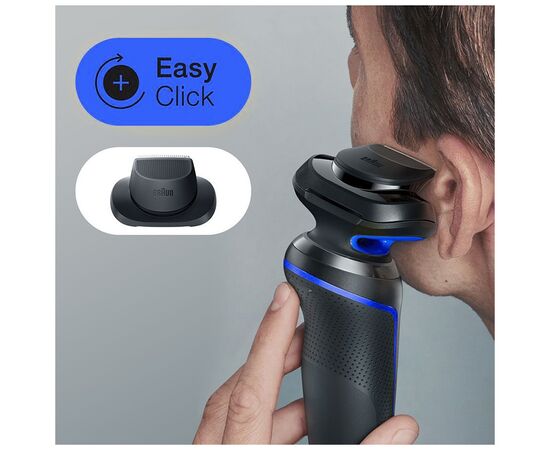 Електробритва Braun Series 5 51-B1200S BLUE, зображення 4 Електробритва Braun Series 5 51-B1200S BLUE, зображення 4