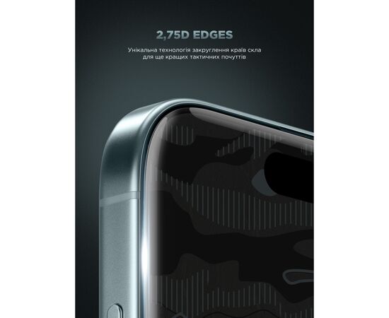 Стекло защитное Armorstandart Infinity Black Icon 2.75D Apple iPhone 17 / 17 Pro / 16 Pro (ARM86416), изображение 3 Стекло защитное Armorstandart Infinity Black Icon 2.75D Apple iPhone 17 / 17 Pro / 16 Pro (ARM86416), изображение 3