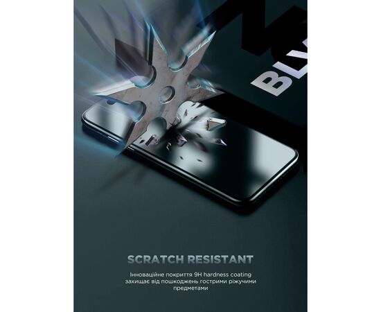 Стекло защитное Armorstandart Infinity Black Icon 2.75D Apple iPhone 17 / 17 Pro / 16 Pro (ARM86416), изображение 4 Стекло защитное Armorstandart Infinity Black Icon 2.75D Apple iPhone 17 / 17 Pro / 16 Pro (ARM86416), изображение 4