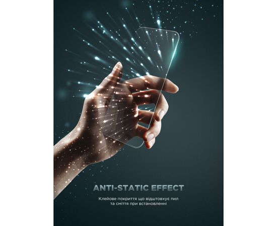 Стекло защитное Armorstandart Infinity Black Icon 2.75D Apple iPhone 17 / 17 Pro / 16 Pro (ARM86416), изображение 7 Стекло защитное Armorstandart Infinity Black Icon 2.75D Apple iPhone 17 / 17 Pro / 16 Pro (ARM86416), изображение 7