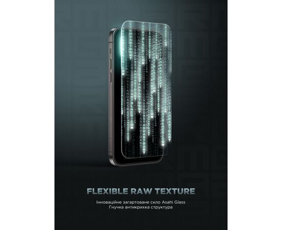 Стекло защитное Armorstandart Infinity Black Icon 2.75D Apple iPhone 17 Pro Max (ARM86415), изображение 2 Стекло защитное Armorstandart Infinity Black Icon 2.75D Apple iPhone 17 Pro Max (ARM86415), изображение 2