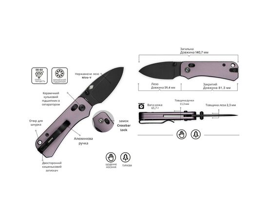 Нож Civivi Baby Banter 2, Violet Aluminum, Darkwash (C23074-2), изображение 9 Нож Civivi Baby Banter 2, Violet Aluminum, Darkwash (C23074-2), изображение 9