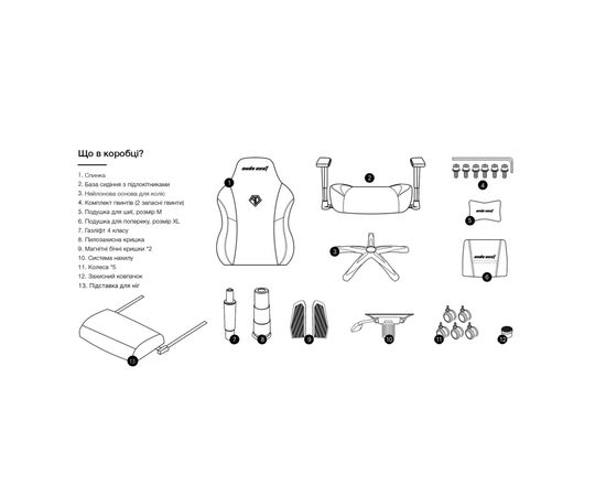 Кресло игровое Anda Seat Luna Pro Fabric Size L Dark Gray (AD18T-44-GB-F), изображение 12 Кресло игровое Anda Seat Luna Pro Fabric Size L Dark Gray (AD18T-44-GB-F), изображение 12