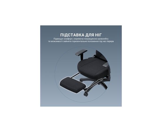 Кресло игровое Anda Seat Luna Pro Fabric Size L Dark Gray (AD18T-44-GB-F), изображение 9 Кресло игровое Anda Seat Luna Pro Fabric Size L Dark Gray (AD18T-44-GB-F), изображение 9