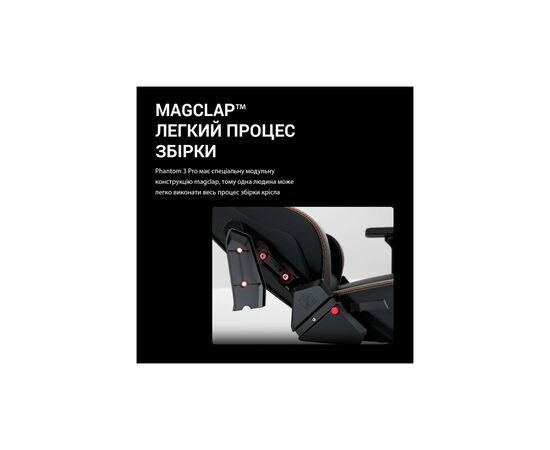 Кресло игровое Anda Seat Phantom 3 Pro Fabric Size L Dark Gray (AD18YC-06-GB-F), изображение 7 Кресло игровое Anda Seat Phantom 3 Pro Fabric Size L Dark Gray (AD18YC-06-GB-F), изображение 7