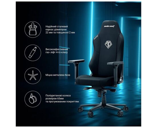 Кресло игровое Anda Seat Phantom 3 Fabric Size XL Dark Gray (AD18XL-52-GB-F-G01), изображение 9 Кресло игровое Anda Seat Phantom 3 Fabric Size XL Dark Gray (AD18XL-52-GB-F-G01), изображение 9