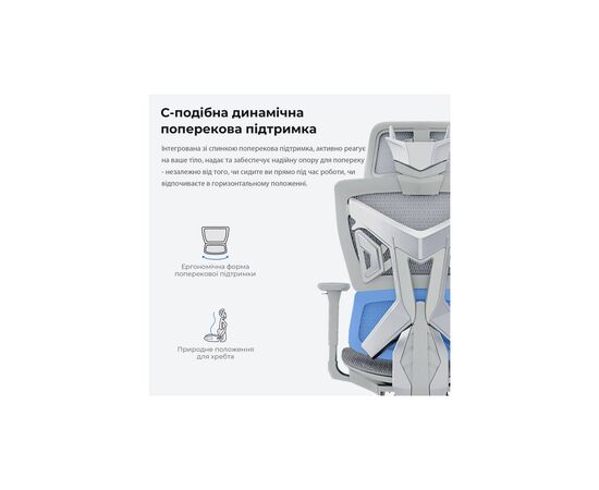 Кресло игровое Anda Seat X-Air Mega Size XL Mesh Gray (AD-WY-01-GGF), изображение 11 Кресло игровое Anda Seat X-Air Mega Size XL Mesh Gray (AD-WY-01-GGF), изображение 11