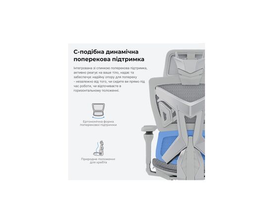 Кресло игровое Anda Seat X-Air Pro Size XL Mesh Gray (AD-WY-01-GGF-G01), изображение 10 Кресло игровое Anda Seat X-Air Pro Size XL Mesh Gray (AD-WY-01-GGF-G01), изображение 10