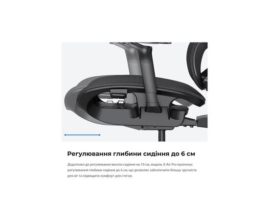 Кресло игровое Anda Seat X-Air Pro Size XL Mesh Gray (AD-WY-01-GGF-G01), изображение 11 Кресло игровое Anda Seat X-Air Pro Size XL Mesh Gray (AD-WY-01-GGF-G01), изображение 11