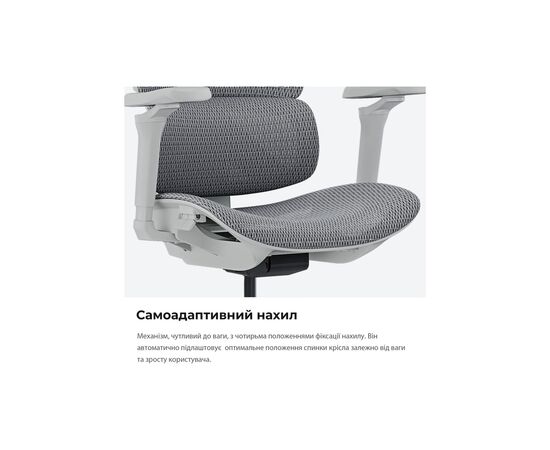 Кресло игровое Anda Seat X-Air Pro Size XL Mesh Gray (AD-WY-01-GGF-G01), изображение 9 Кресло игровое Anda Seat X-Air Pro Size XL Mesh Gray (AD-WY-01-GGF-G01), изображение 9