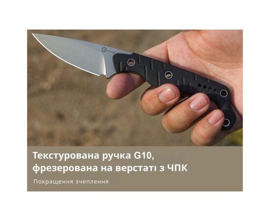Нож Civivi SOKN, Satin, чорний G10 (C22027-1), изображение 4 Нож Civivi SOKN, Satin, чорний G10 (C22027-1), изображение 4