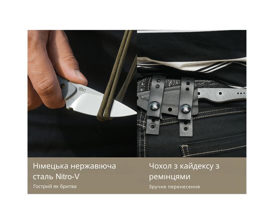 Нож Civivi SOKN, Satin, чорний G10 (C22027-1), изображение 5 Нож Civivi SOKN, Satin, чорний G10 (C22027-1), изображение 5