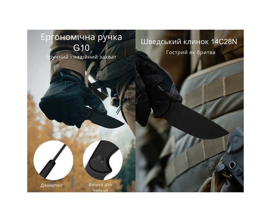 Нож Civivi Timberbark, Darkwash, чорний G10 (C23094-1), изображение 9 Нож Civivi Timberbark, Darkwash, чорний G10 (C23094-1), изображение 9