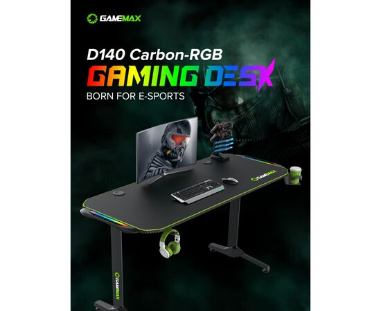 Компьютерный стол Gamemax D140 Carbon-RGB, изображение 7 Компьютерный стол Gamemax D140 Carbon-RGB, изображение 7