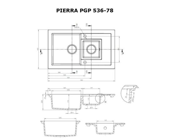 Мийка кухонна Perfelli PIERRA PGP 536-78 LIGHT BEIGE, зображення 6