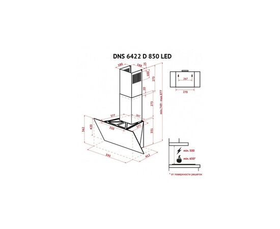 Витяжка кухонна Perfelli DNS 6422 D 850 IV LED, зображення 11 Витяжка кухонна Perfelli DNS 6422 D 850 IV LED, зображення 11