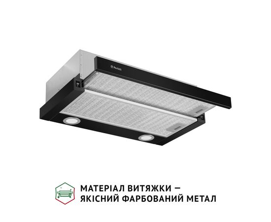Вытяжка кухонная Perfelli TL 602 BL LED, изображение 3 Вытяжка кухонная Perfelli TL 602 BL LED, изображение 3