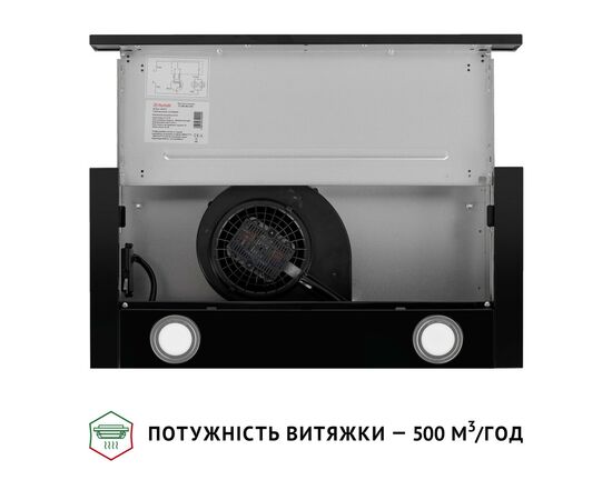 Вытяжка кухонная Perfelli TL 602 BL LED, изображение 8 Вытяжка кухонная Perfelli TL 602 BL LED, изображение 8
