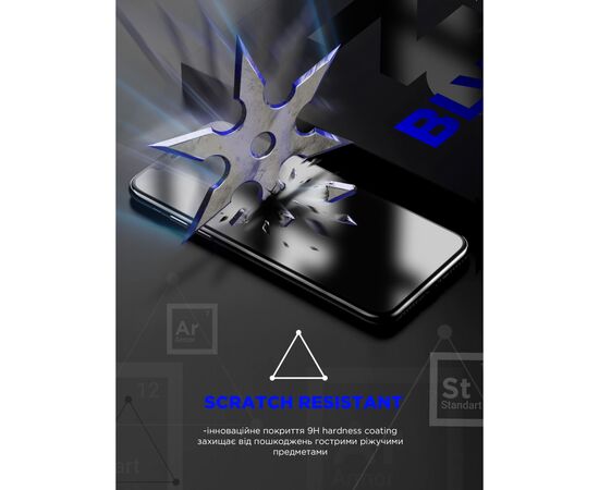 Стекло защитное Armorstandart Space Black Icon Apple iPhone 17 / 16 Pro (ARM86386), изображение 2 Стекло защитное Armorstandart Space Black Icon Apple iPhone 17 / 16 Pro (ARM86386), изображение 2