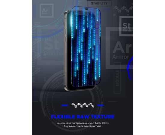 Стекло защитное Armorstandart Space Black Icon Apple iPhone 17 / 16 Pro (ARM86386), изображение 3 Стекло защитное Armorstandart Space Black Icon Apple iPhone 17 / 16 Pro (ARM86386), изображение 3