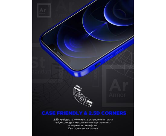 Стекло защитное Armorstandart Space Black Icon Apple iPhone 17 / 16 Pro (ARM86386), изображение 6 Стекло защитное Armorstandart Space Black Icon Apple iPhone 17 / 16 Pro (ARM86386), изображение 6