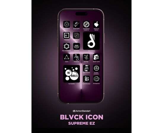 Стекло защитное Armorstandart Icon Supreme EZ Apple iPhone 17 / 16 Pro Black (ARM86410), изображение 9 Стекло защитное Armorstandart Icon Supreme EZ Apple iPhone 17 / 16 Pro Black (ARM86410), изображение 9