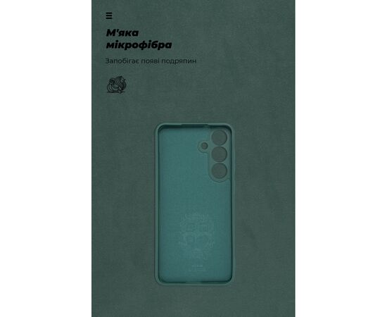 Чехол для мобильного телефона Armorstandart ICON Samsung S25 FE 5G Dark Green (ARM87040), изображение 4