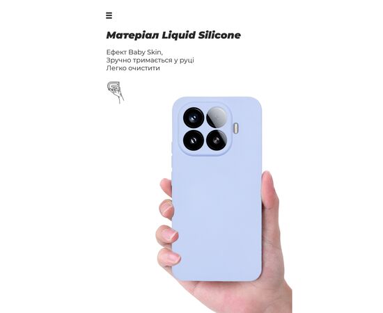 Чохол до мобільного телефона Armorstandart ICON Xiaomi 15T Pro 5G Lavender (ARM86991), зображення 7