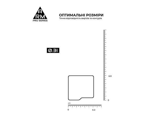 Стекло защитное Armorstandart Pro Samsung Flip 7 FE / Flip 6 external display (ARM88010), изображение 3 Стекло защитное Armorstandart Pro Samsung Flip 7 FE / Flip 6 external display (ARM88010), изображение 3