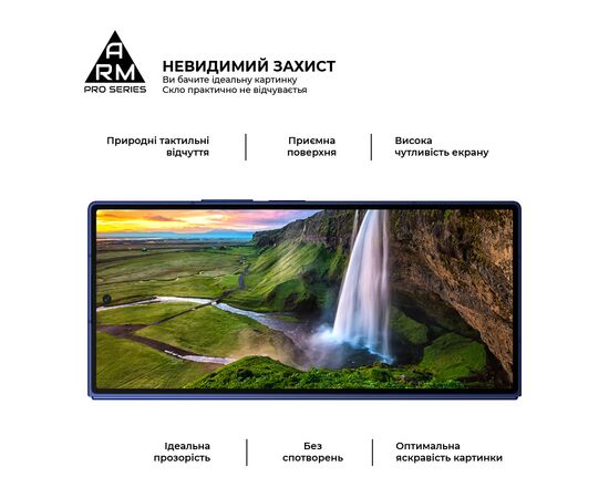Скло захисне Armorstandart Pro Samsung Fold 7 external display (ARM88012), зображення 4 Скло захисне Armorstandart Pro Samsung Fold 7 external display (ARM88012), зображення 4