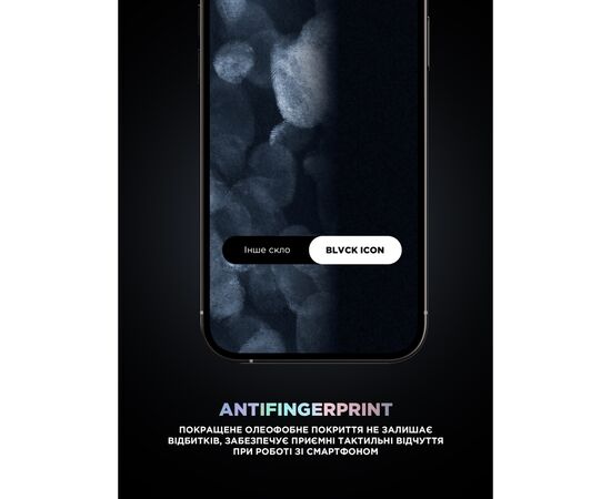Стекло защитное Armorstandart Supreme Plus Black Icon Apple iPhone 17 Pro (ARM86403), изображение 6 Стекло защитное Armorstandart Supreme Plus Black Icon Apple iPhone 17 Pro (ARM86403), изображение 6