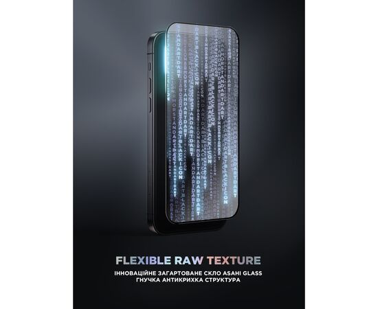 Стекло защитное Armorstandart Supreme Plus Black Icon Apple iPhone 17 Pro Max (ARM86404), изображение 2 Стекло защитное Armorstandart Supreme Plus Black Icon Apple iPhone 17 Pro Max (ARM86404), изображение 2