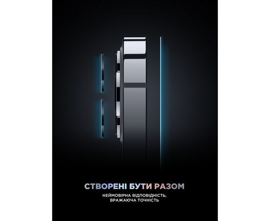 Стекло защитное Armorstandart Supreme Plus Black Icon Apple iPhone 17 Pro Max (ARM86404), изображение 8 Стекло защитное Armorstandart Supreme Plus Black Icon Apple iPhone 17 Pro Max (ARM86404), изображение 8