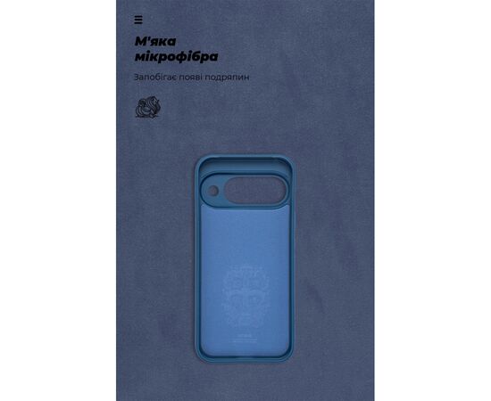 Чехол для мобильного телефона Armorstandart ICON Google Pixel 10 5G Dark Blue (ARM87458), изображение 4