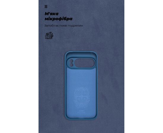 Чехол для мобильного телефона Armorstandart ICON Google Pixel 10 Pro 5G Dark Blue (ARM87461), изображение 4