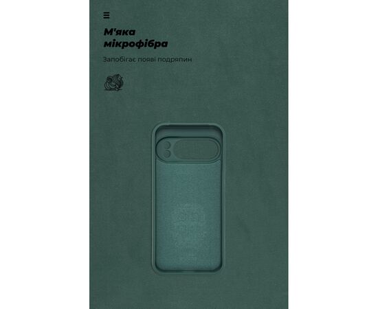 Чохол до мобільного телефона Armorstandart ICON Google Pixel 10 Pro 5G Dark Green (ARM87462), зображення 4