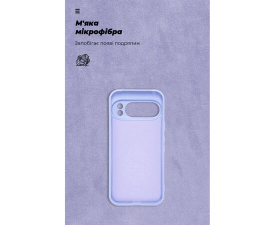 Чохол до мобільного телефона Armorstandart ICON Google Pixel 10 Pro 5G Lavender (ARM87463), зображення 4