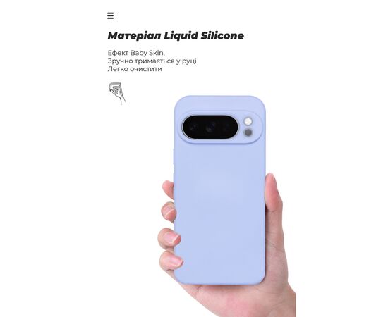 Чохол до мобільного телефона Armorstandart ICON Google Pixel 10 Pro 5G Lavender (ARM87463), зображення 7