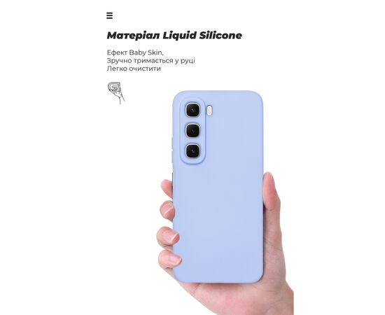 Чохол до мобільного телефона Armorstandart ICON Infinix Hot 60i 4G Lavender (ARM87896), зображення 7