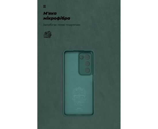 Чехол для мобильного телефона Armorstandart ICON OPPO A5 4G / A5 5G / A5m 4G Dark Green (ARM87471), изображение 4